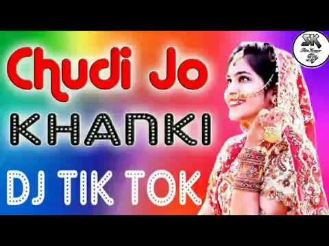 chudi jo khanki hathon me mp3 song download